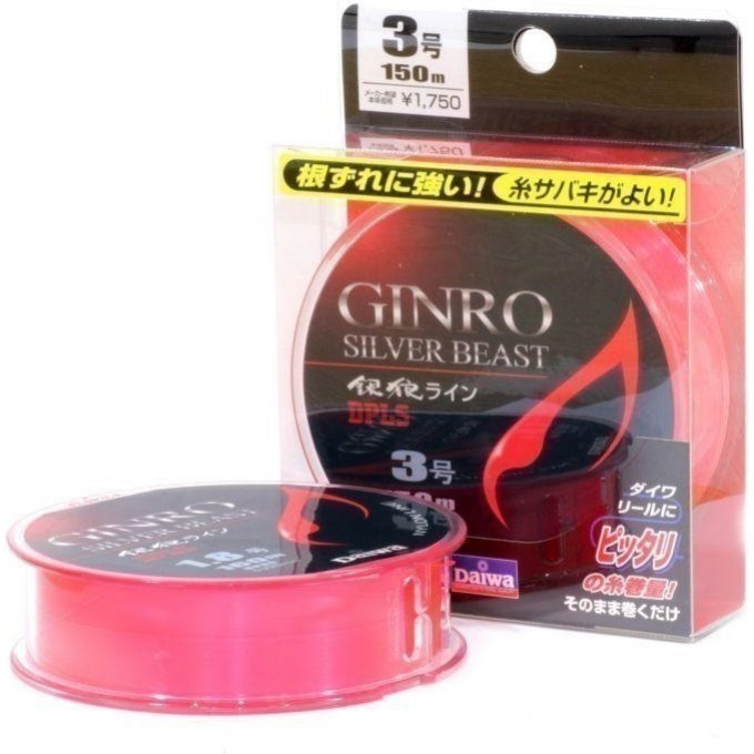 Монолеска DAIWA GINRO SILVER BEAST LINE P2.0 GOU-140 красно-розовая 0523 4960652672979 Монолеска DAIWA GINRO SILVER BEAST LINE P2.0 GOU-140 красно-розовая 0523 4960652672979