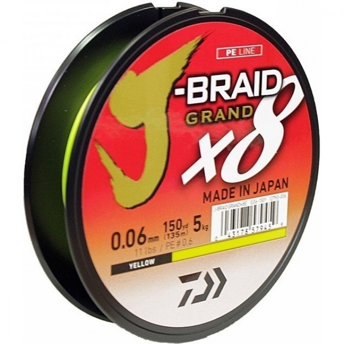 Шнур DAIWA J-BRAID GRAND X8E 135м 0,22мм IB 12796-022 Шнур DAIWA J-BRAID GRAND X8E 135м 0,22мм IB 12796-022