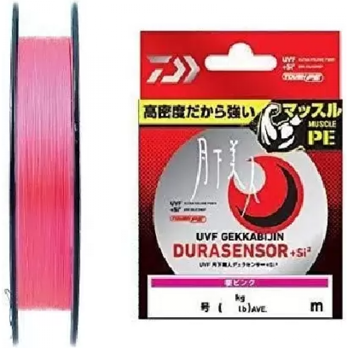 Леска DAIWA UVF GEKKABIJIN DURASENSOR+SI2 0.15-200 07303661 Леска DAIWA UVF GEKKABIJIN DURASENSOR+SI2 0.15-200 07303661